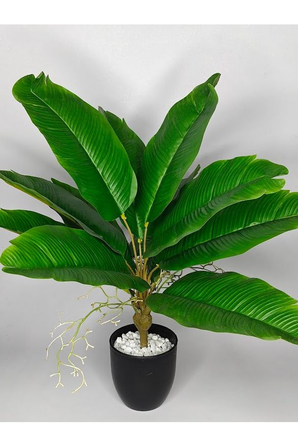 Artificial Small Banana - 30cm with basic black pot