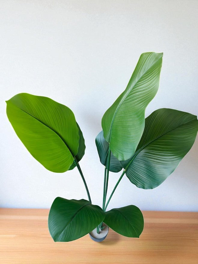 Artificial Calathea palm Plant - 150cm with basic black pot